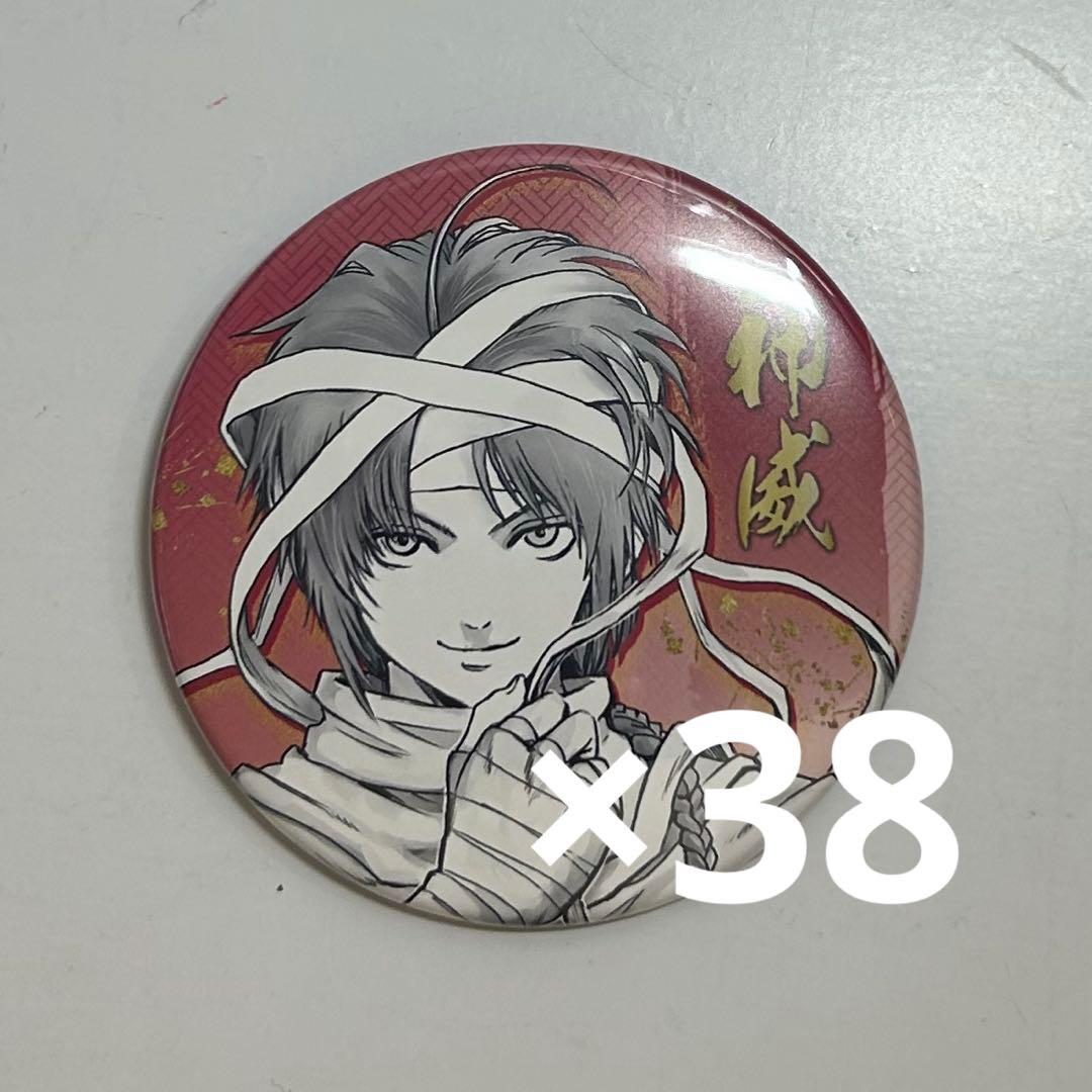 銀魂　銀魂展　はたちのつどい　コレクション缶バッジ　神威