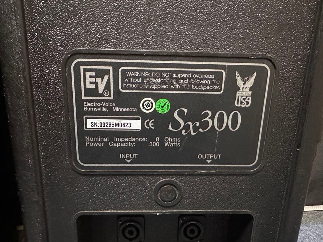 スピーカー・ウーファー Electro-Voice SX300