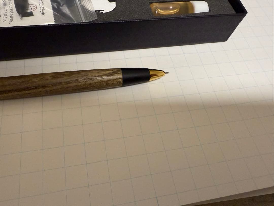 野原工芸　シャーペン　0.5 神代タモ