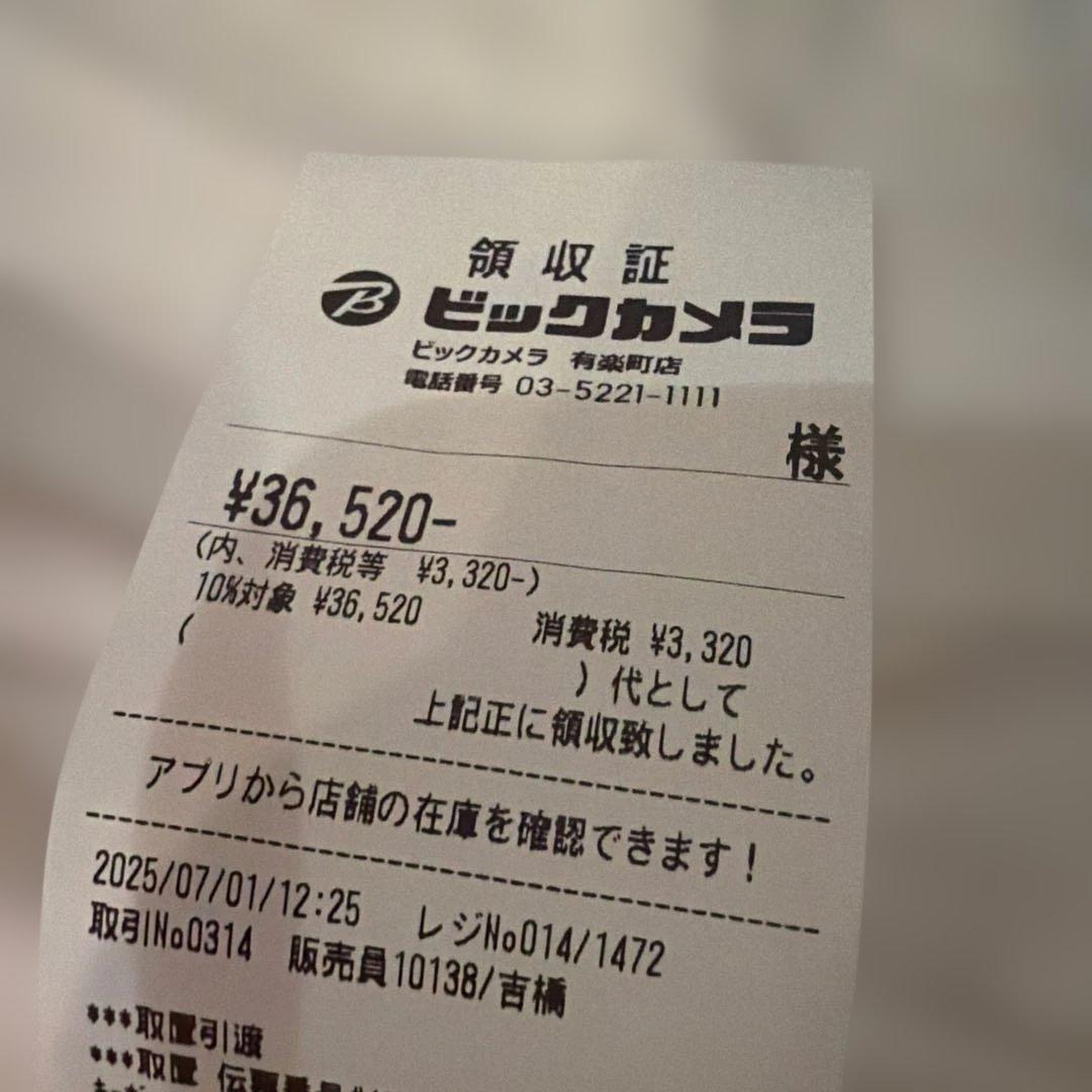 REALFORCE R3 45g（TKL） 英語配列 ブラック R3HD11