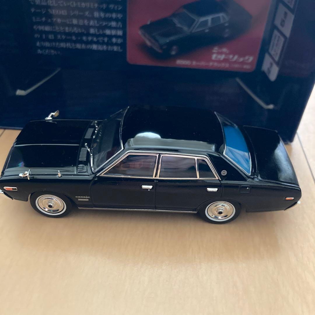 【即購入ok!!】トミカリミテッドヴィンテージ 日産セドリック スーパーDX