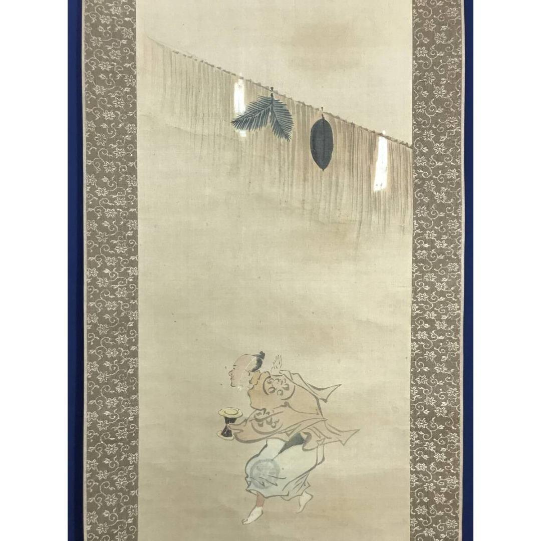 模写/英一蝶/鏡餅/才造/万蔵/三幅対/人物図/祝掛軸/掛軸☆宝船☆AK-636