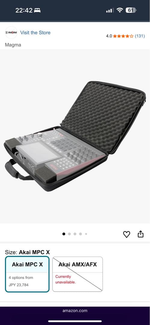 DJ機材 Magma CTRL Case MPC DJ Bag