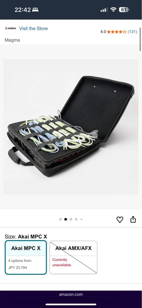 DJ機材 Magma CTRL Case MPC DJ Bag