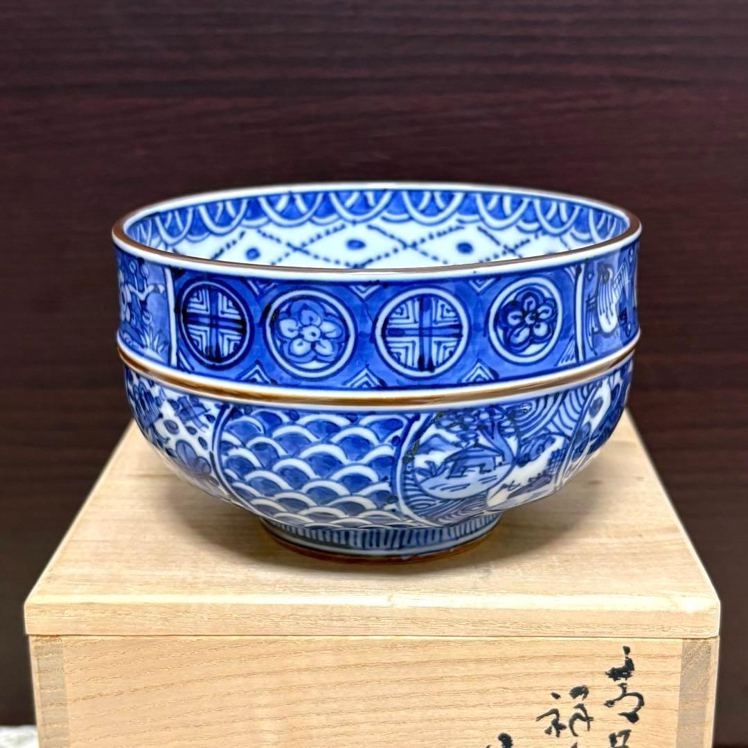 未使用保管✨京焼 清水焼 高野 昭阿弥 青華祥瑞捻 茶碗 箱入✨お抹茶茶碗