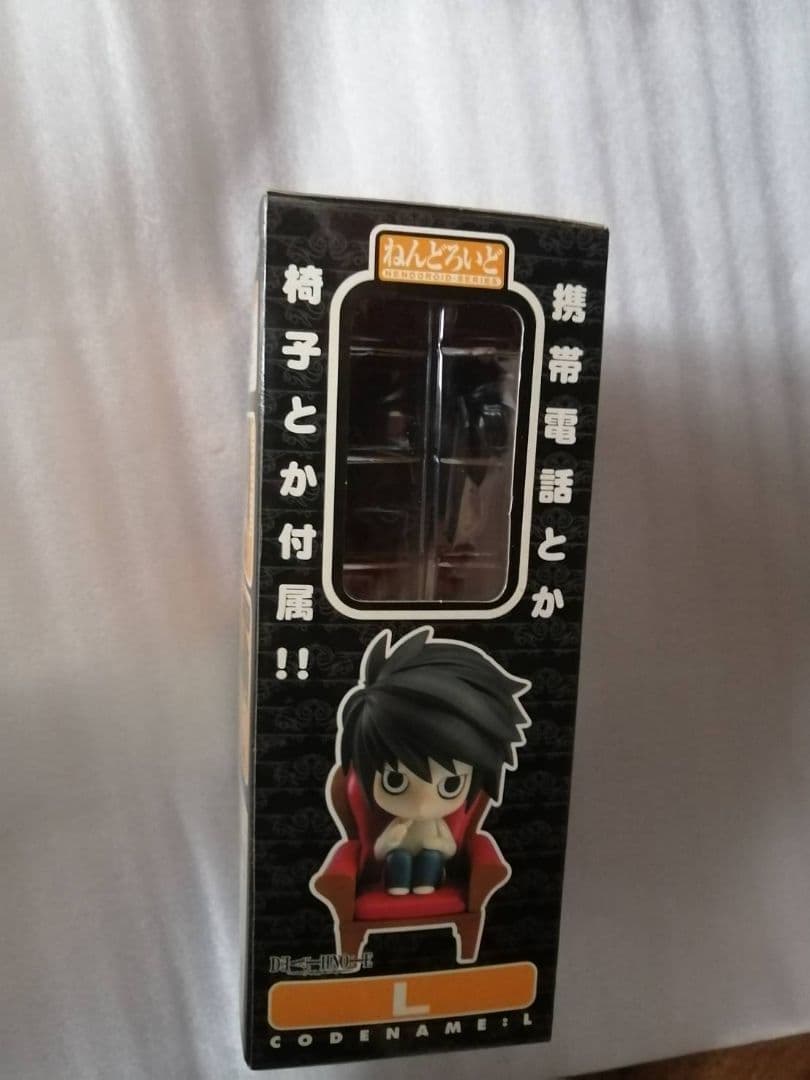 DEATH NOTE L フィギュア ねんどろいど デスノート エル