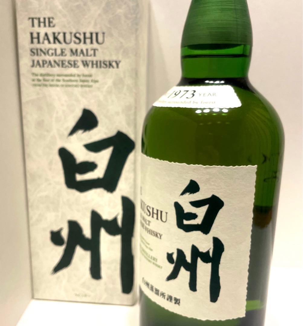 白州　サントリーウイスキー