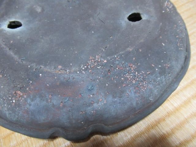 ◆美品 1970年頃◆常滑鉢 柴田馨山作 円花形 南蛮 茶色の烏泥 和鉢/盆栽鉢