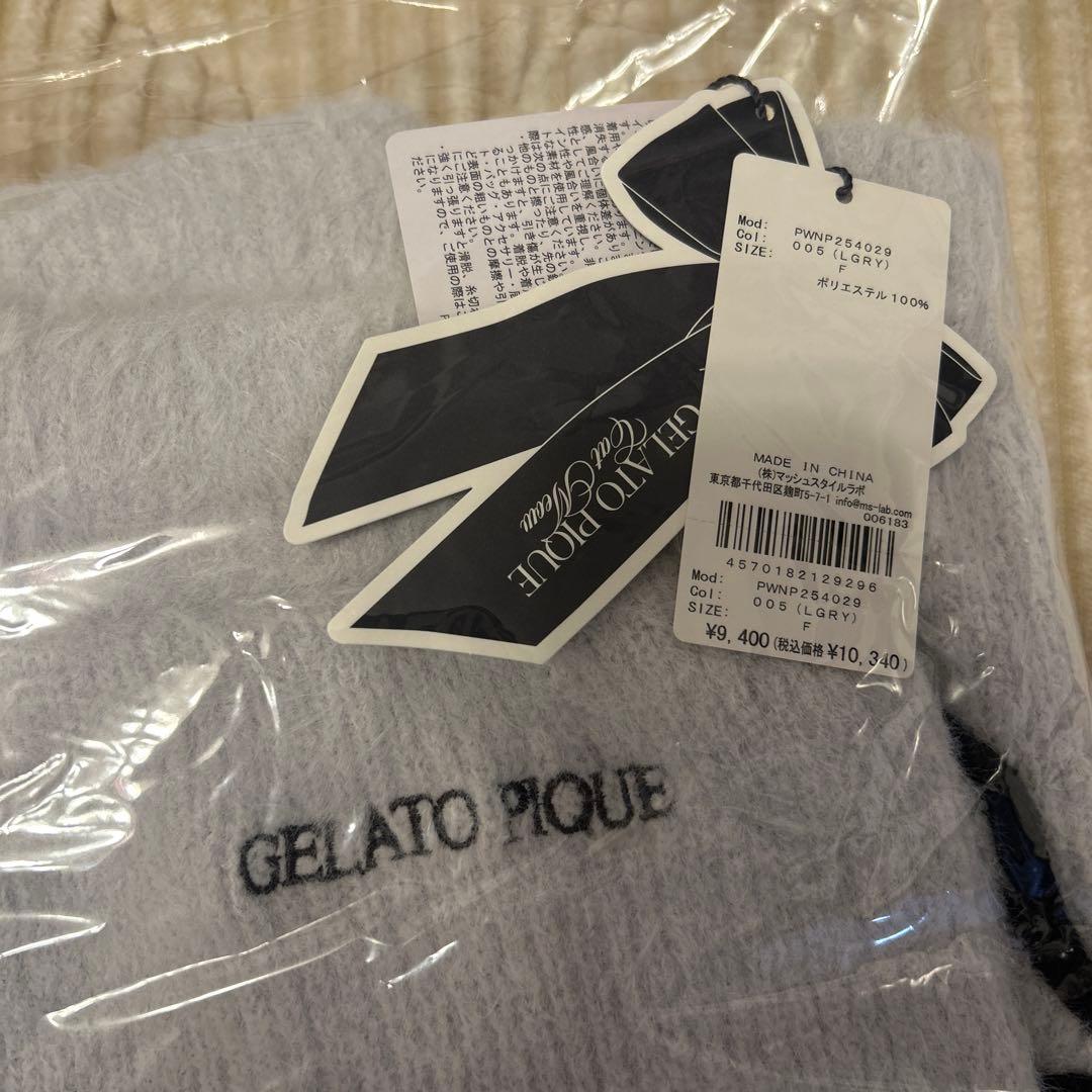 ジェラートピケ リボン フェザーロングパンツ