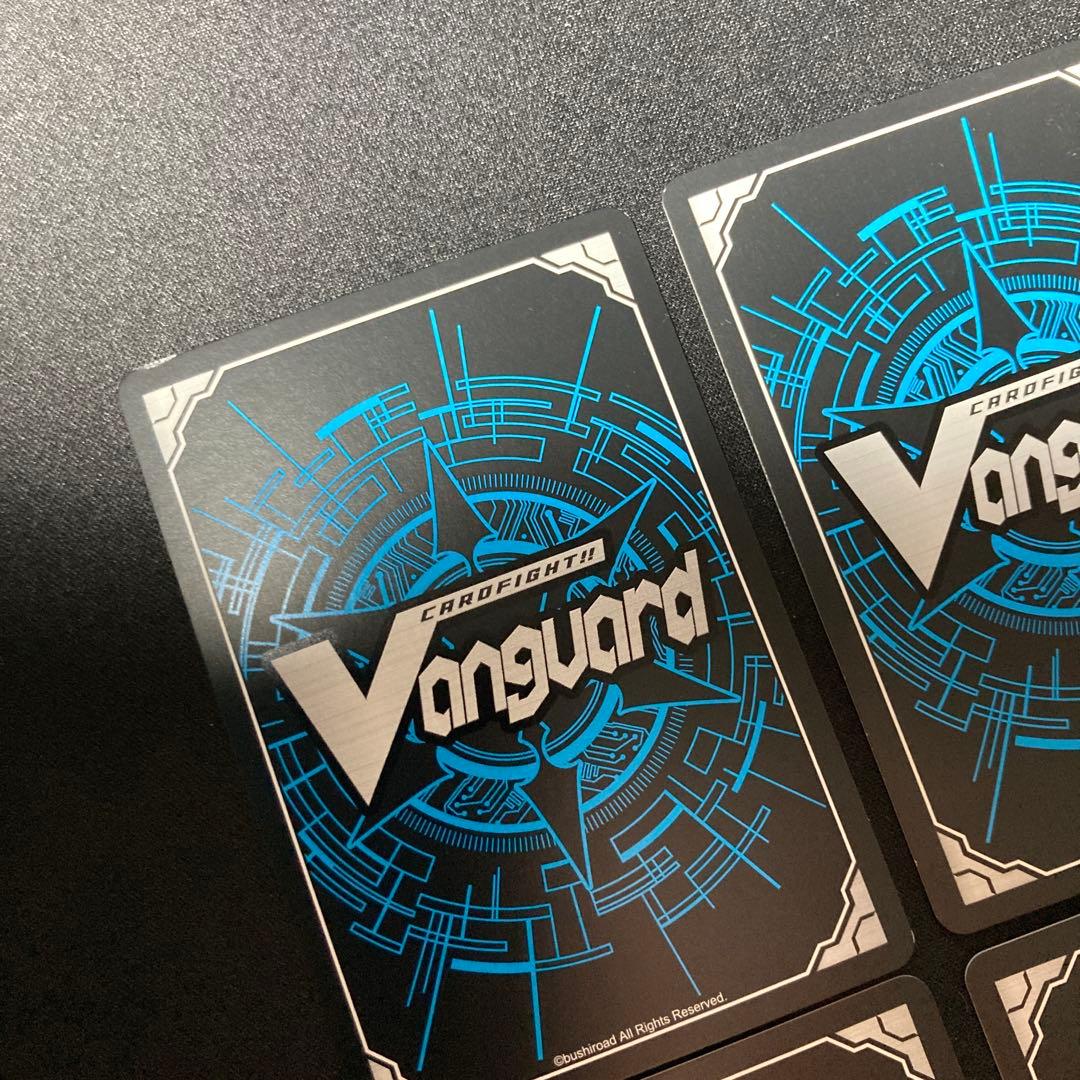 ヴァンガード　鉄壁の星輝兵　トリウム　SP4枚セット