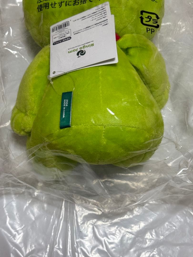 メメル　Mrs. GREEN APPLE ぬいぐるみ