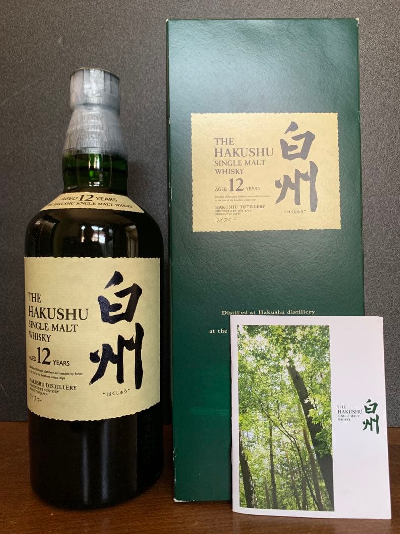 白州 12年 シングルモルトウイスキー 700ml旧タイプ化粧箱入り