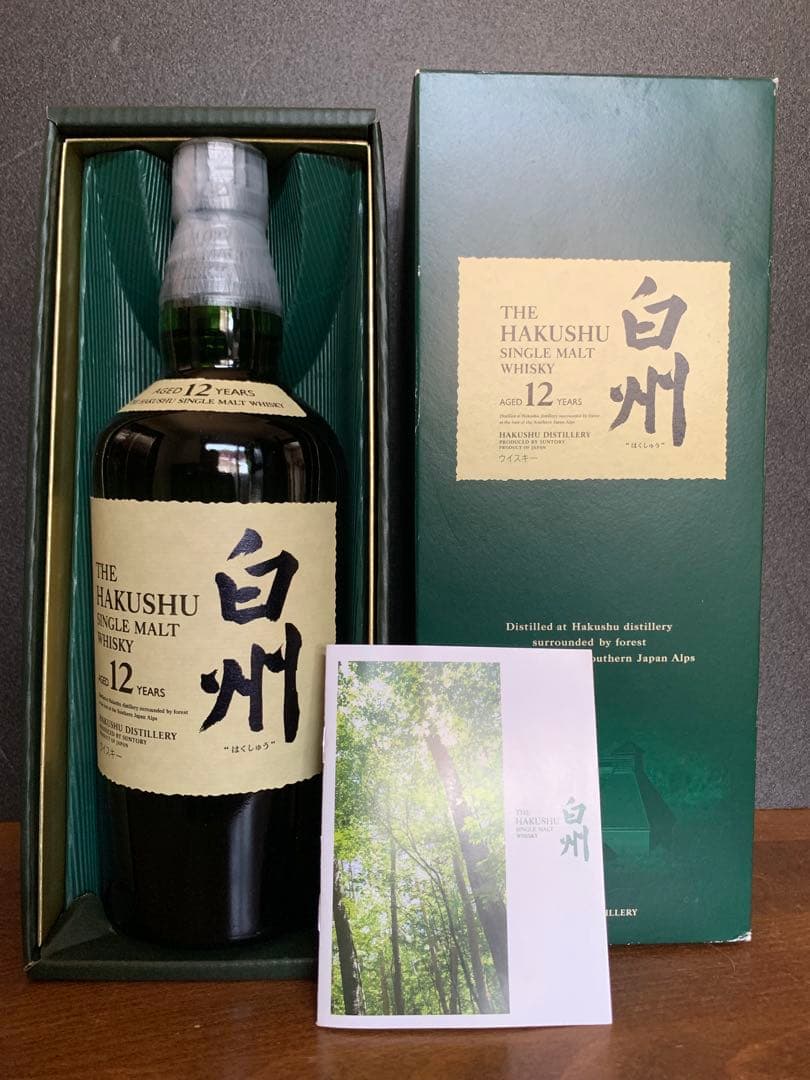 白州 12年 シングルモルトウイスキー 700ml旧タイプ化粧箱入り