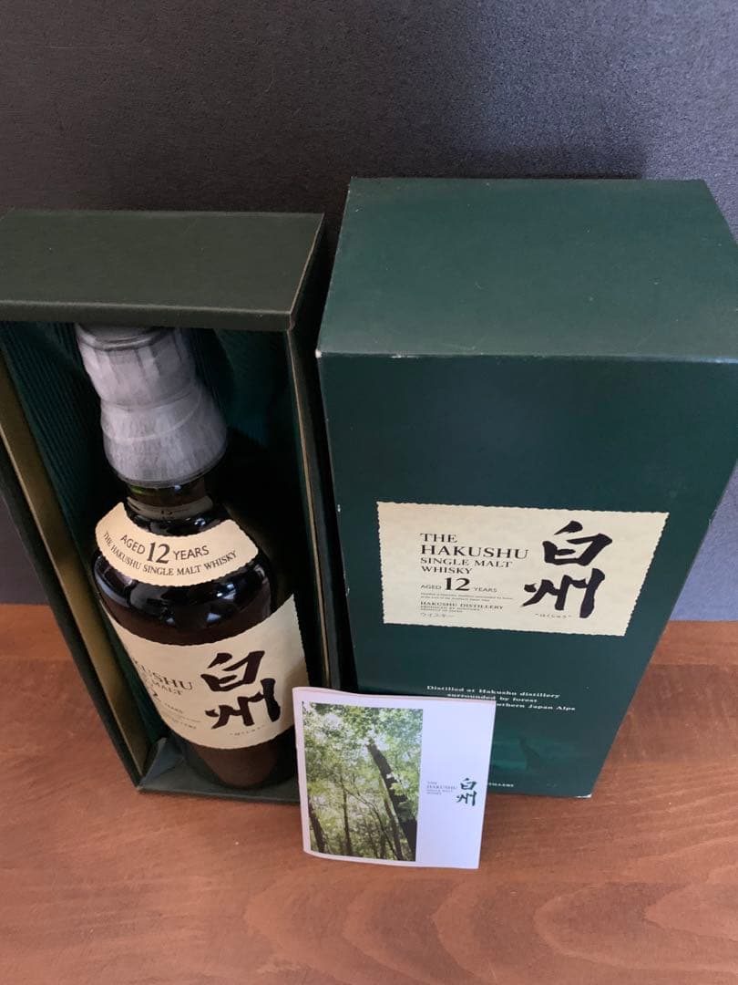 白州 12年 シングルモルトウイスキー 700ml旧タイプ化粧箱入り