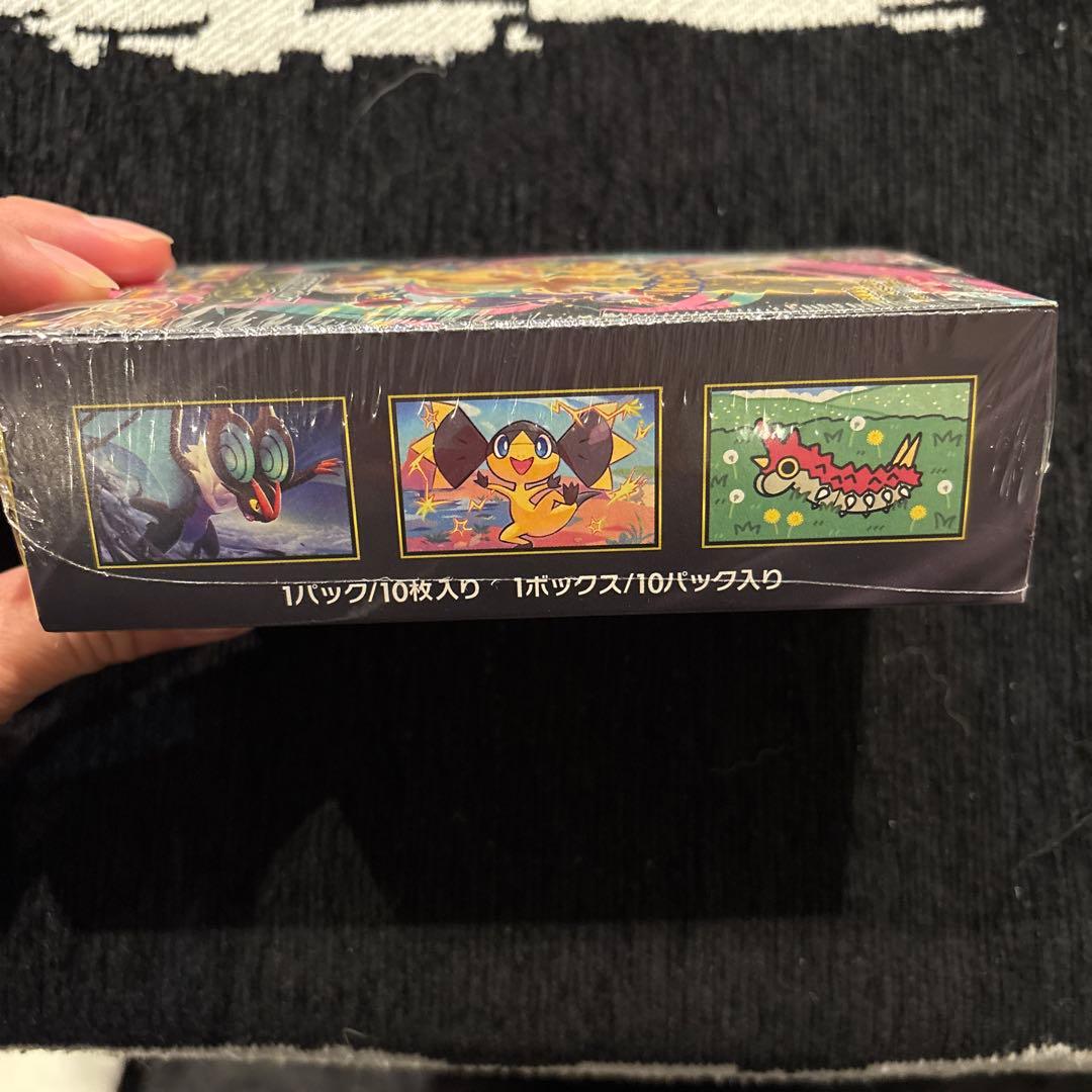 【シュリンク付き】ポケモンカードゲーム MEGA ドリームex 2箱セット