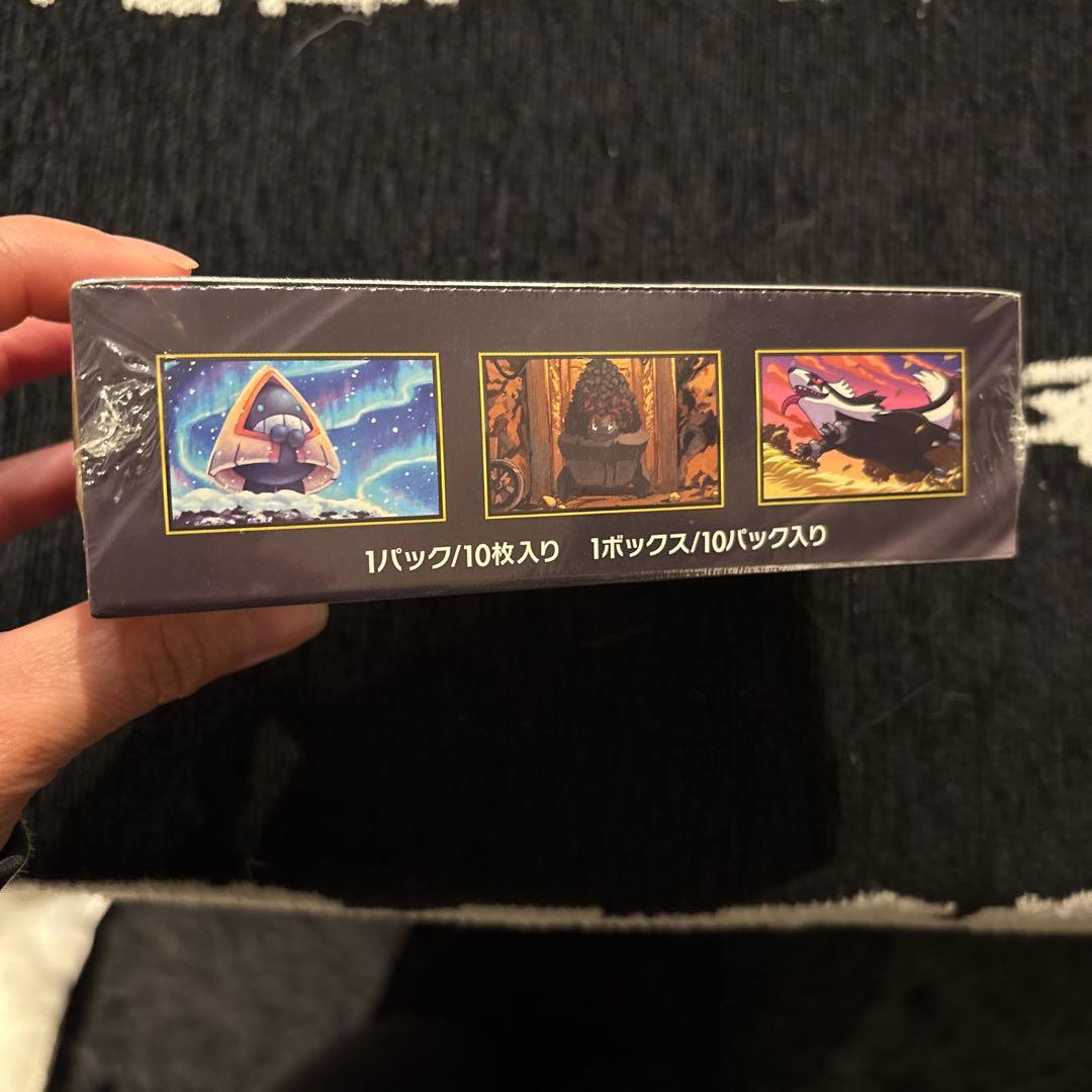 【シュリンク付き】ポケモンカードゲーム MEGA ドリームex 2箱セット