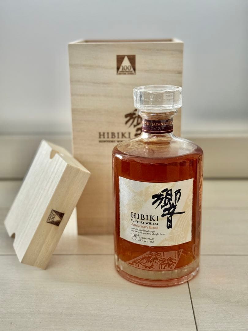 サントリー　響　ウイスキー 100周年アニバーサリーブレンド