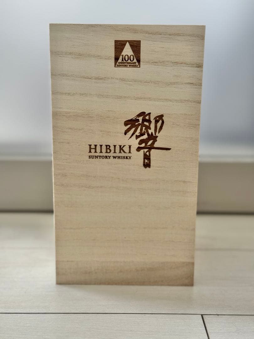 サントリー　響　ウイスキー 100周年アニバーサリーブレンド