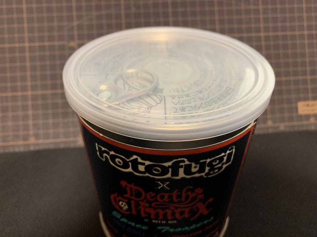 スペーストルーパーズ Mizaru-1 \"Chinsaw hand\"