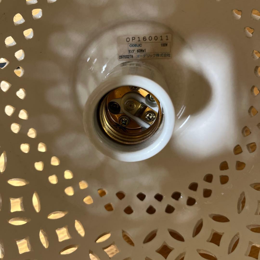 オーデリックODELIC陶器製ペンダントライト 民藝