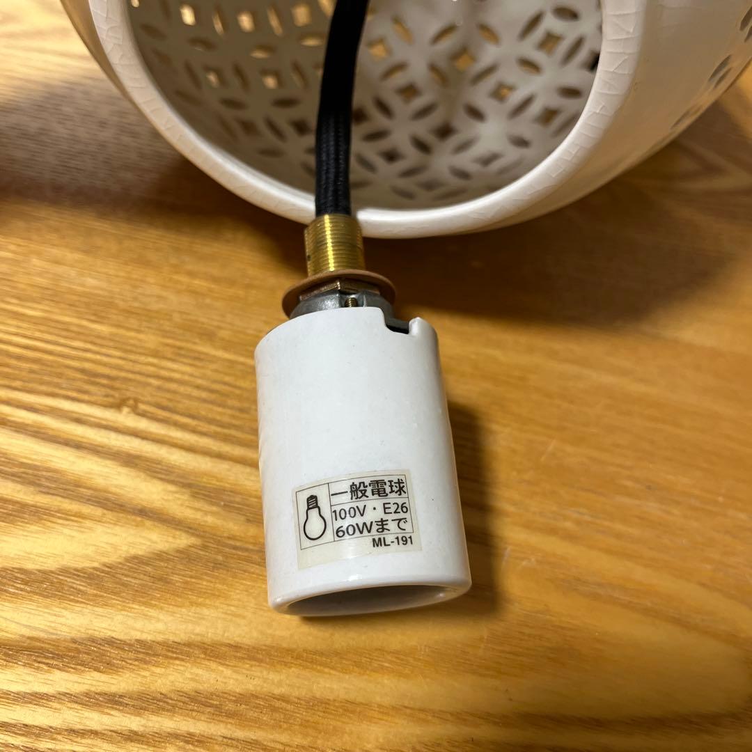 オーデリックODELIC陶器製ペンダントライト 民藝