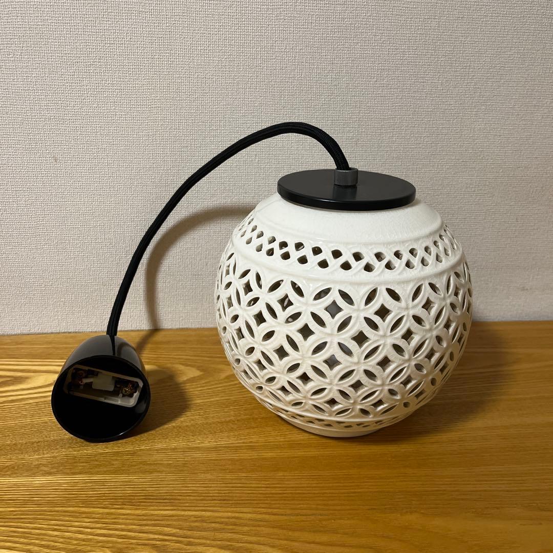 オーデリックODELIC陶器製ペンダントライト 民藝