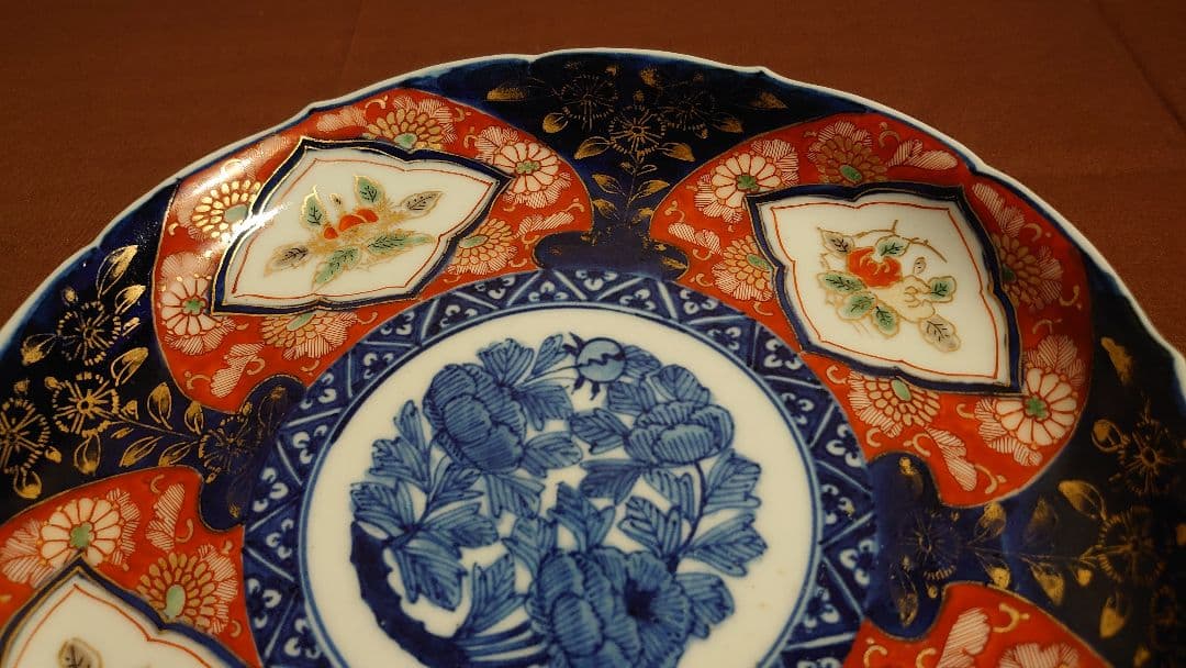 大聖寺伊万里　古伊万里　伊万里　菓子皿　鑑賞陶器　蔵出し　富貴長春　１客