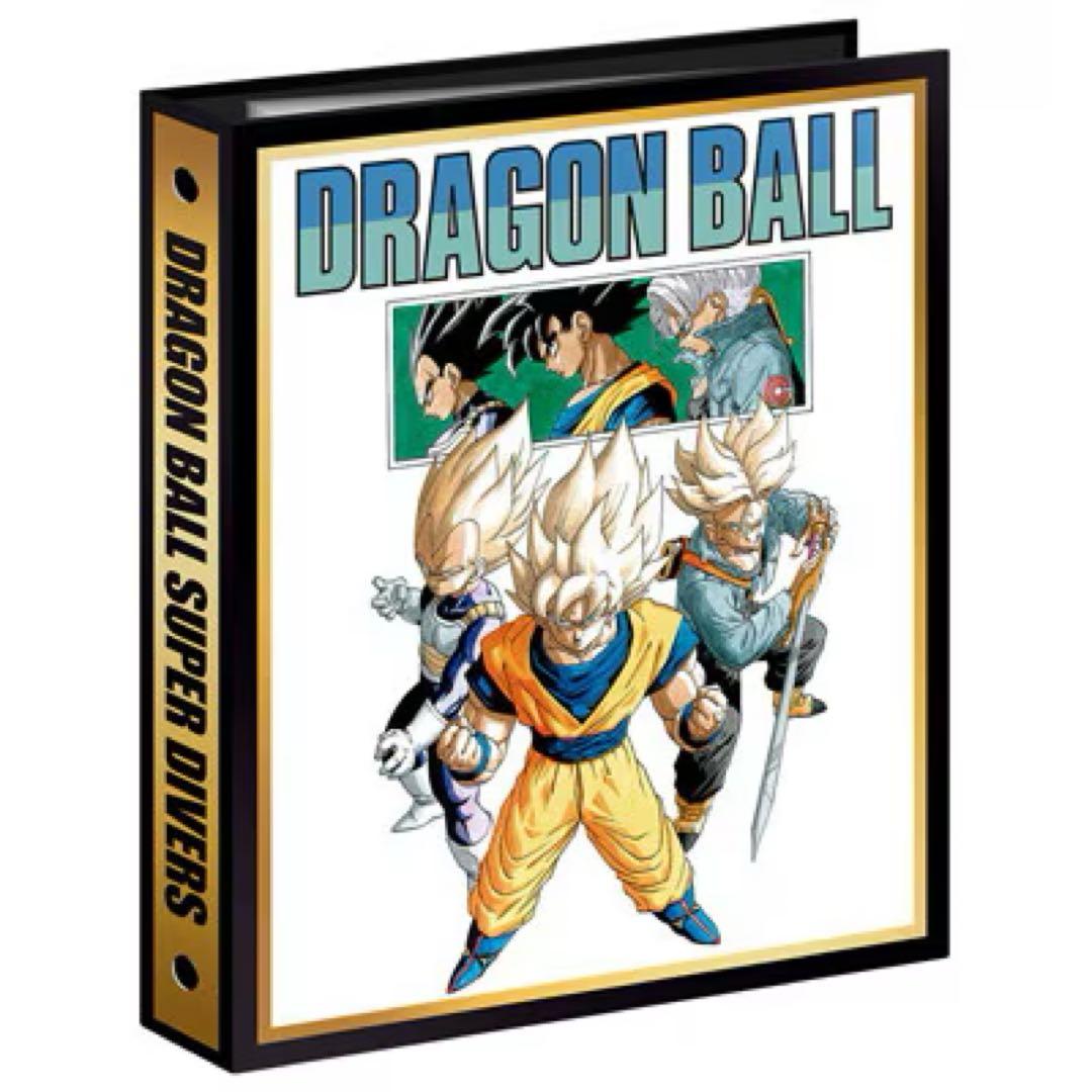 ドラゴンボールスーパーダイバーズ 9ポケットバインダー　5セットまとめ売り