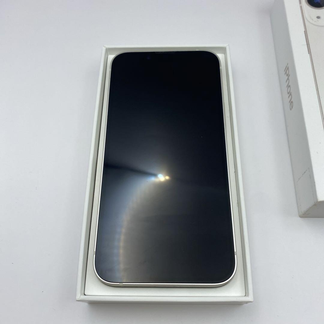 ★美品★iPhone 13 mini 256GB ホワイト Apple