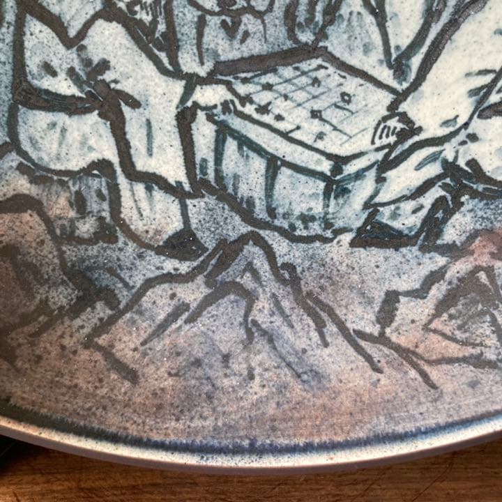 【新品未使用】九谷焼　13号飾皿・七賢人　古青窯