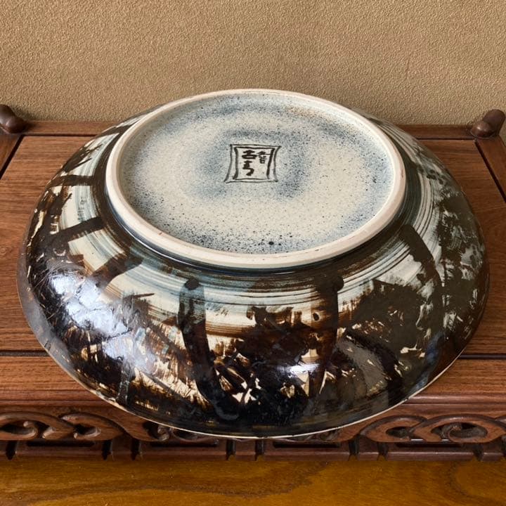 【新品未使用】九谷焼　13号飾皿・七賢人　古青窯