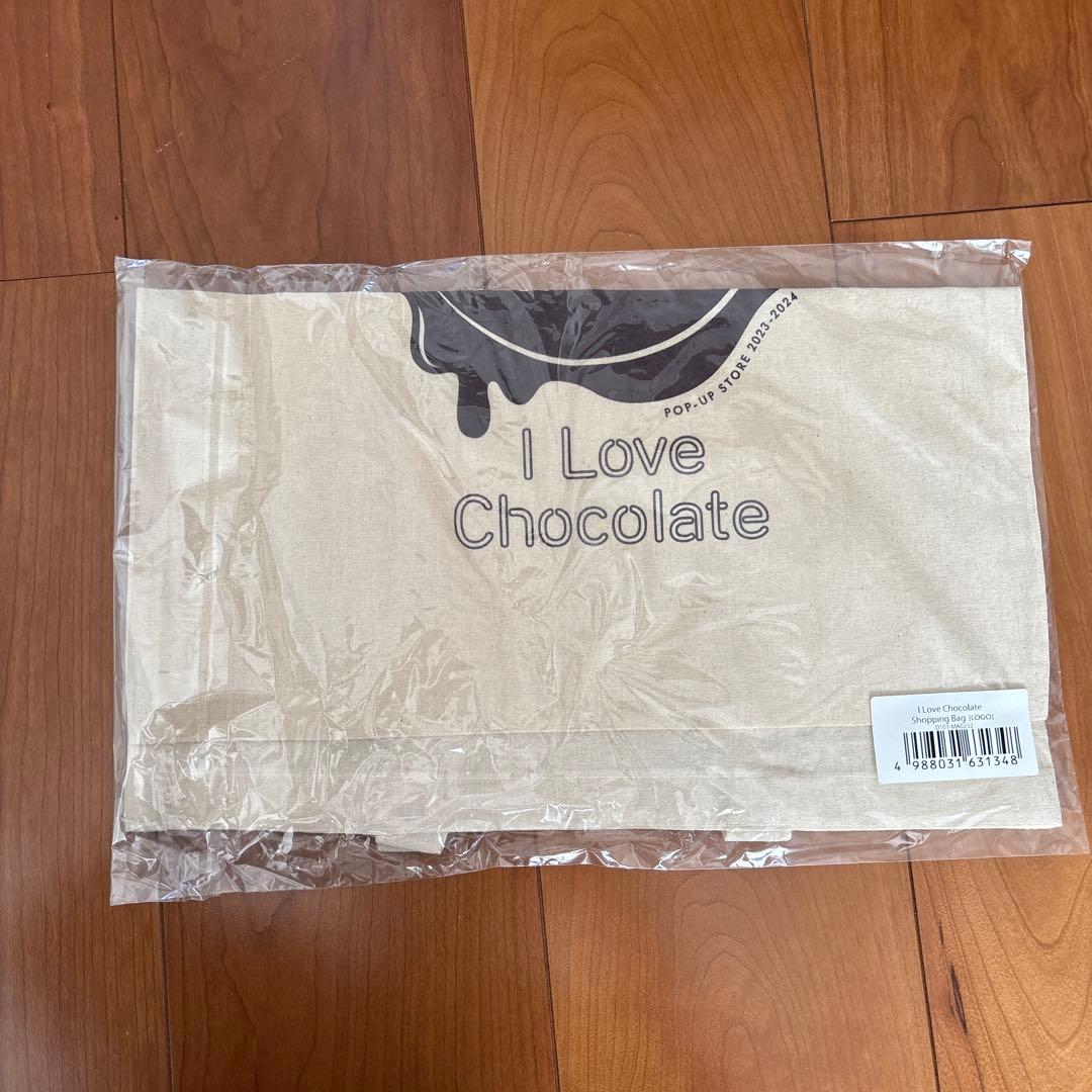 ミセスグリーンアップル　アイラブチョコレート