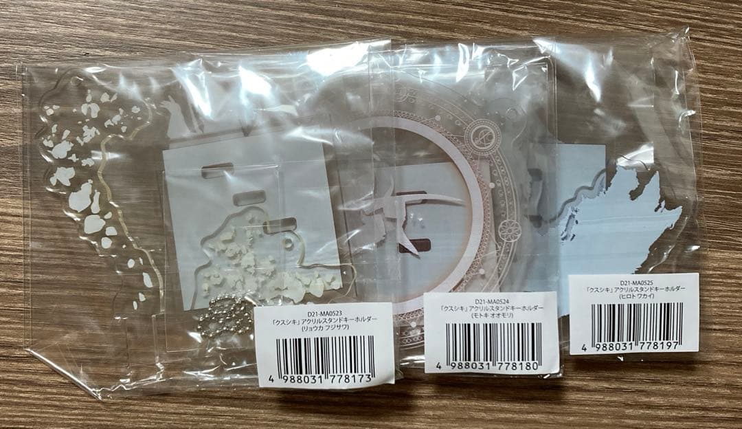 Mrs. GREEN APPLEクスシキアクリルスタンド