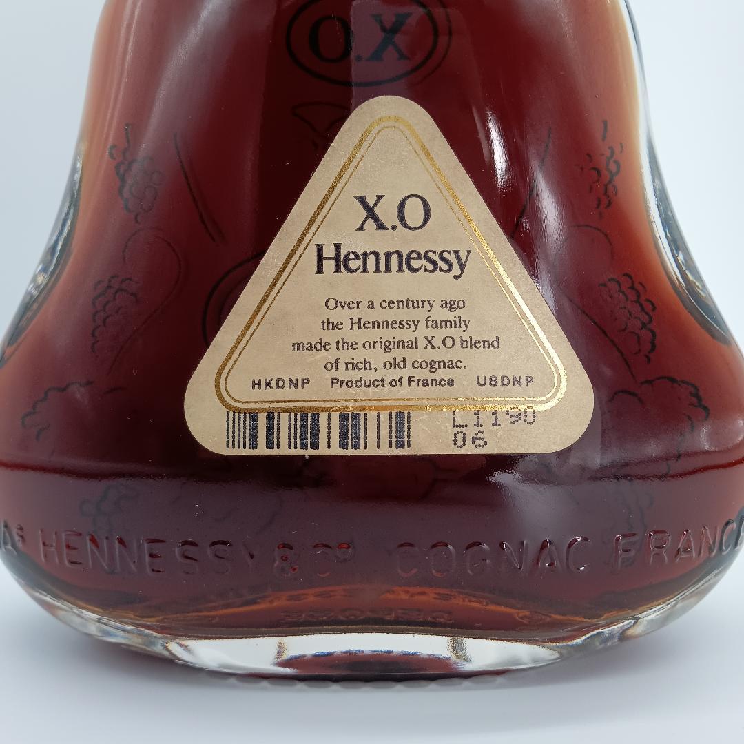 未開封 Hennessy XO COGNAC 金キャップ ヘネシー 700ml