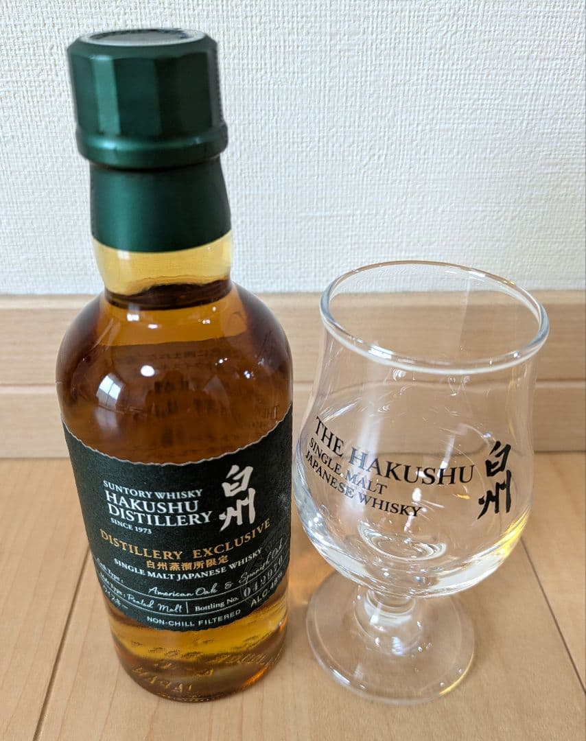白州蒸溜所限定　グラス付　シングルモルトウイスキー 48%
