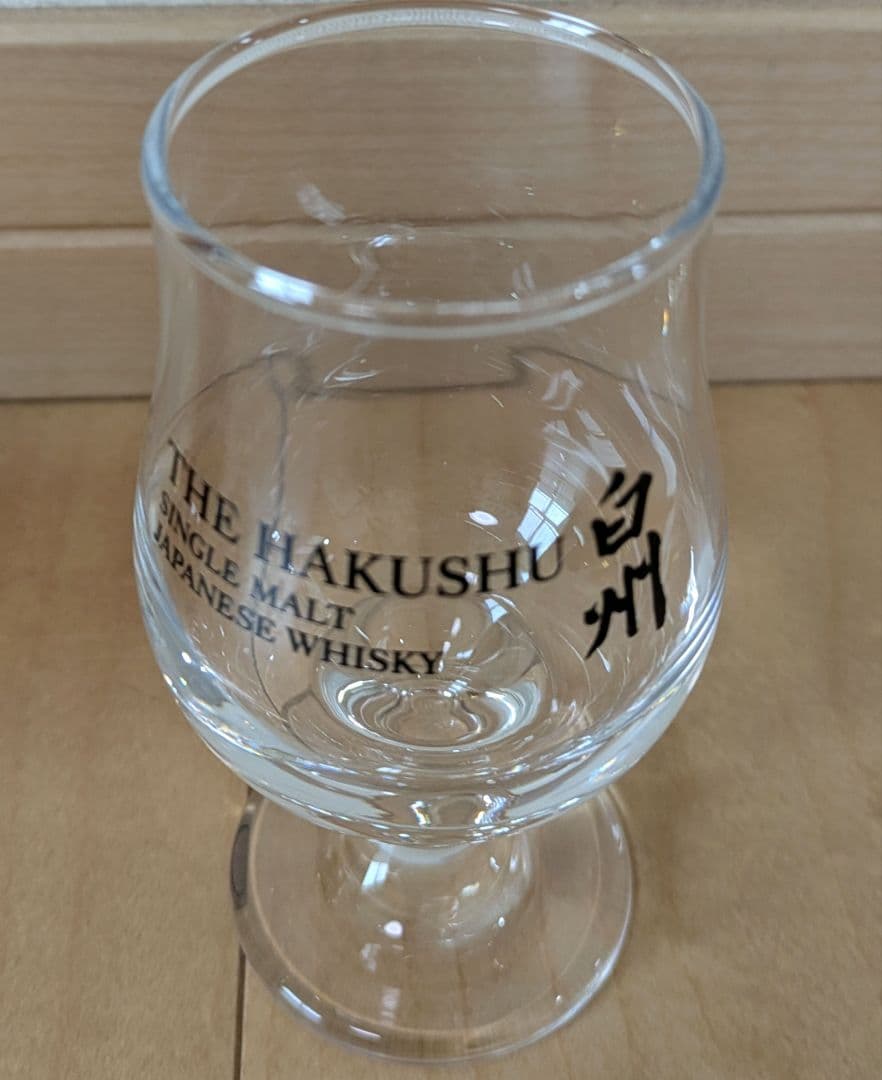 白州蒸溜所限定　グラス付　シングルモルトウイスキー 48%