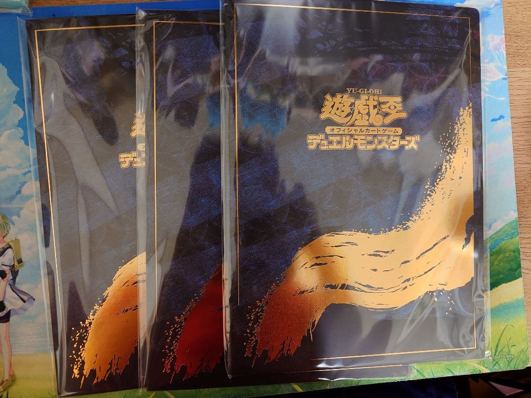 青眼の白龍　浮世絵風　新品　未開封 ブルーアイズ　浮世絵 3個セット　遊戯王