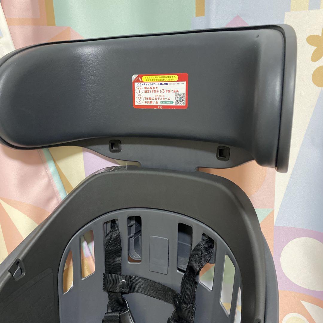 OGK 自転車用チャイルドシート RBC-019DX