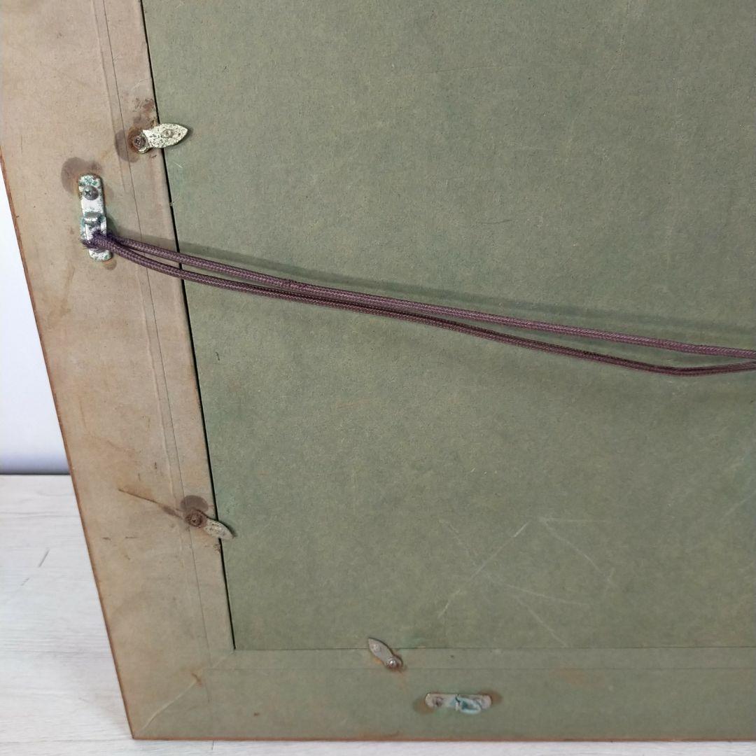 大槌隆 「海」 絵画 油彩画 人気画家　サイン入り