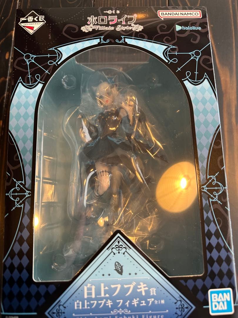 一番くじ　ホロライブ 白上フブキ賞　フィギュア