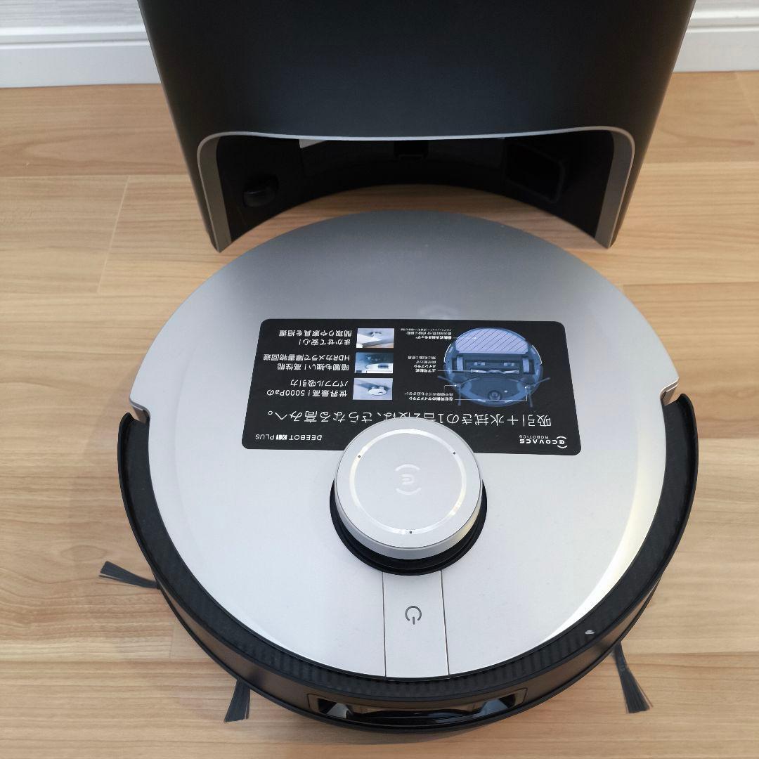 DEEBOT X1 PLUS 美品 動作確認済み ロボット掃除機 水拭き
