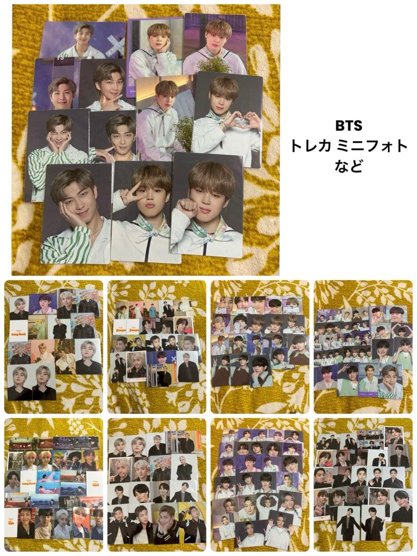 BTS トレカ ミニフォト まとめ売り