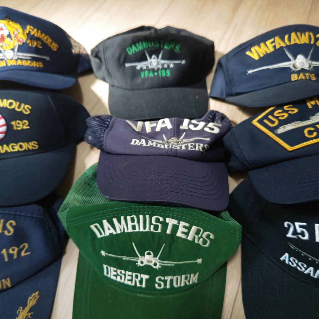 ミリタリーキャップ　vfa-192 vfa-195　など9点セット