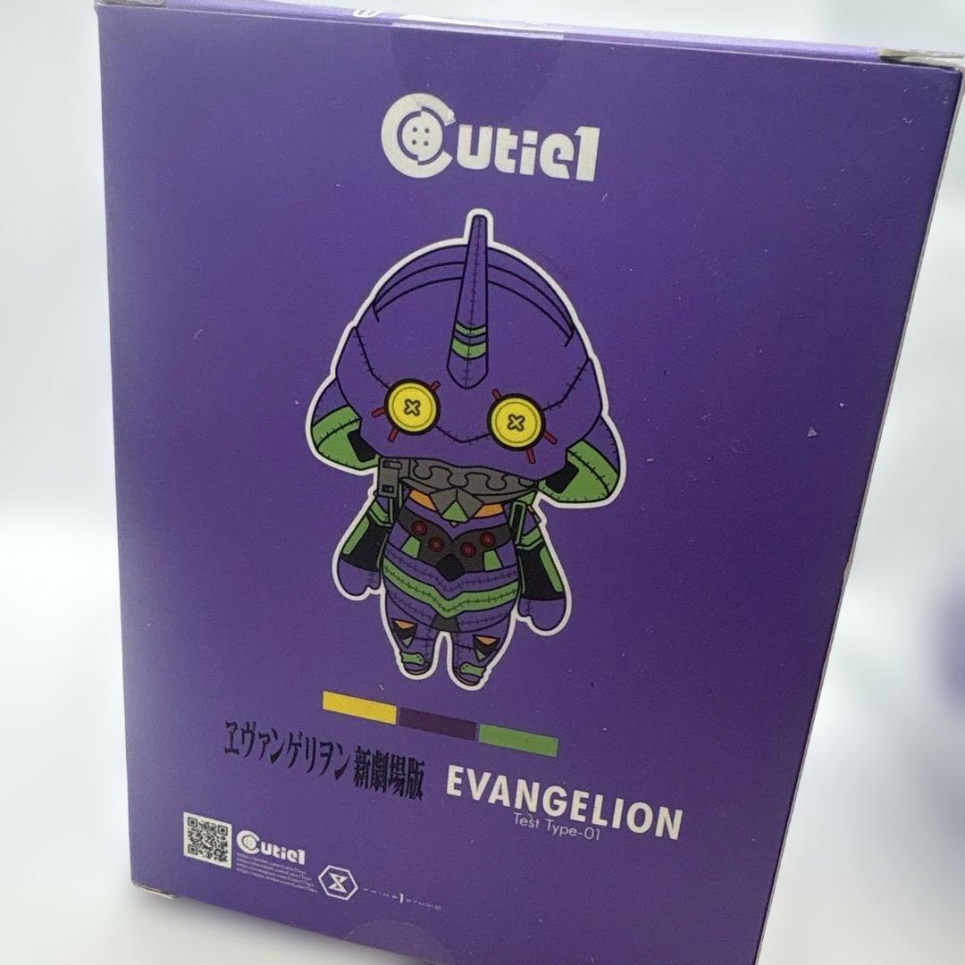 cutie1 エヴァンゲリオン初号機　No.049 フィギュア