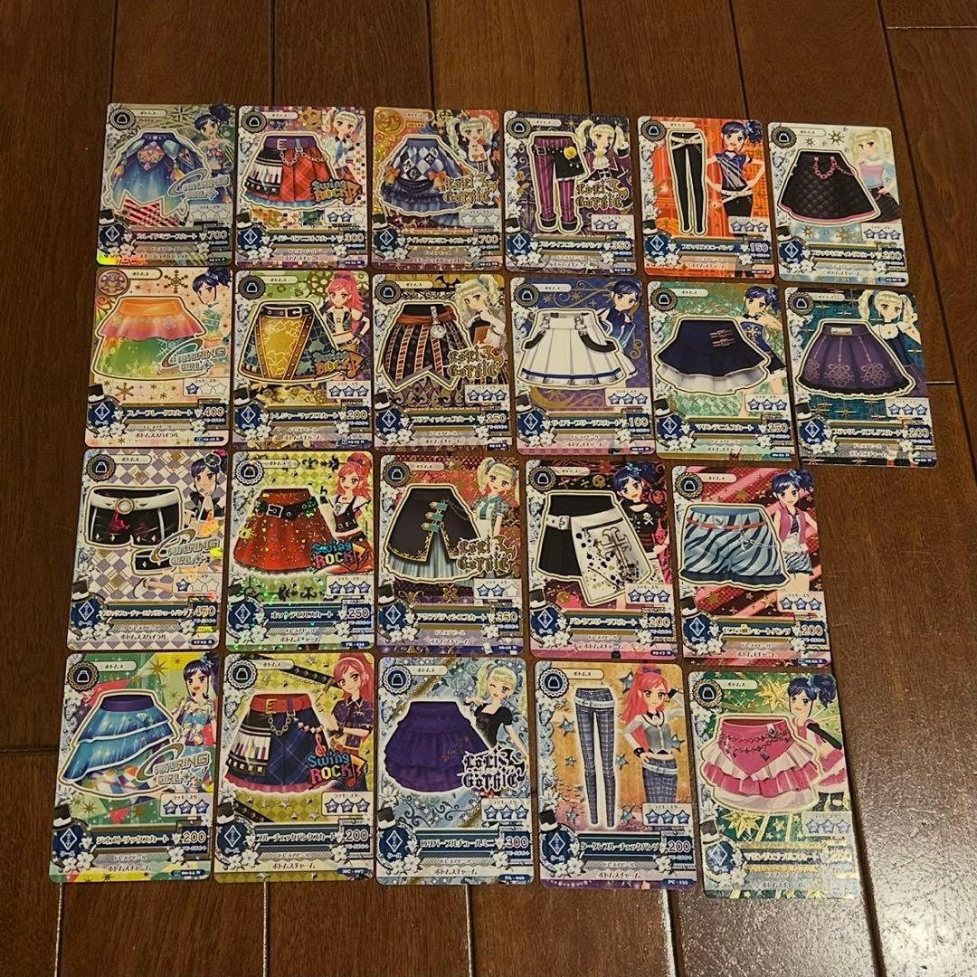アイカツカード まとめ売り 200枚以上