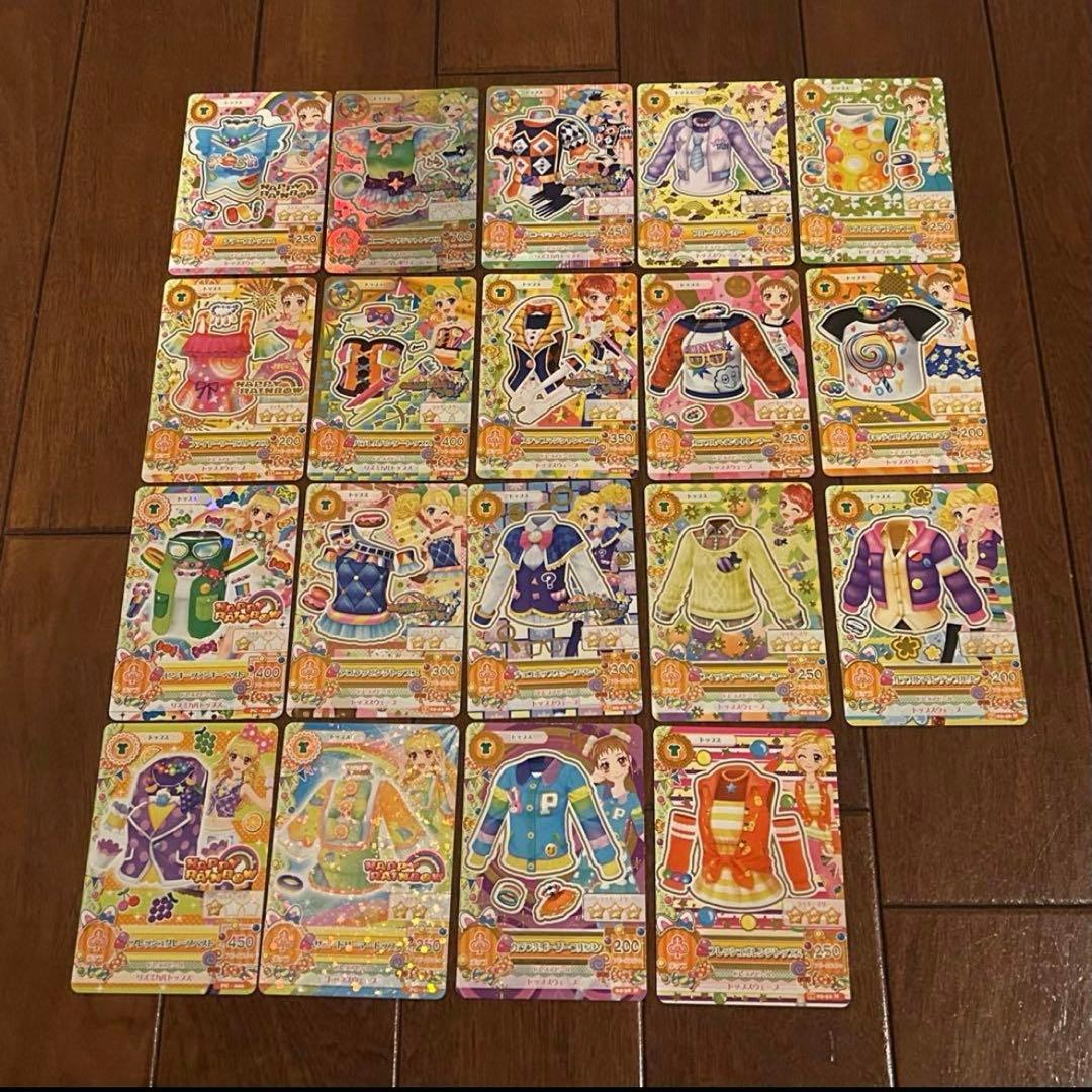 アイカツカード まとめ売り 200枚以上