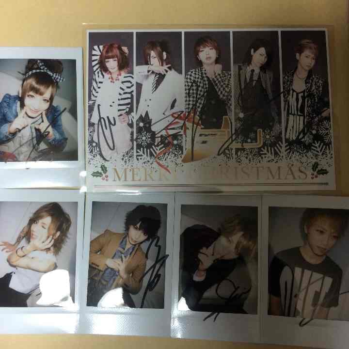 ν[NEU] サイン入りチェキ