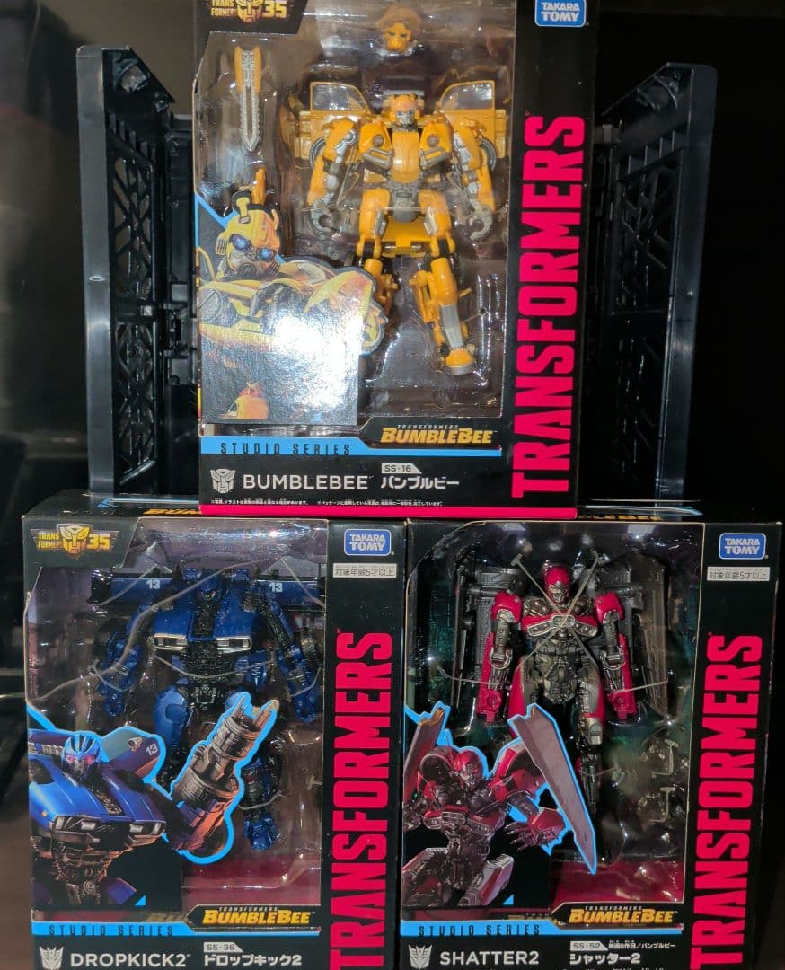 トランスフォーマースタジオシリーズ　バンブルビー、ドロップキック2、シャッター2