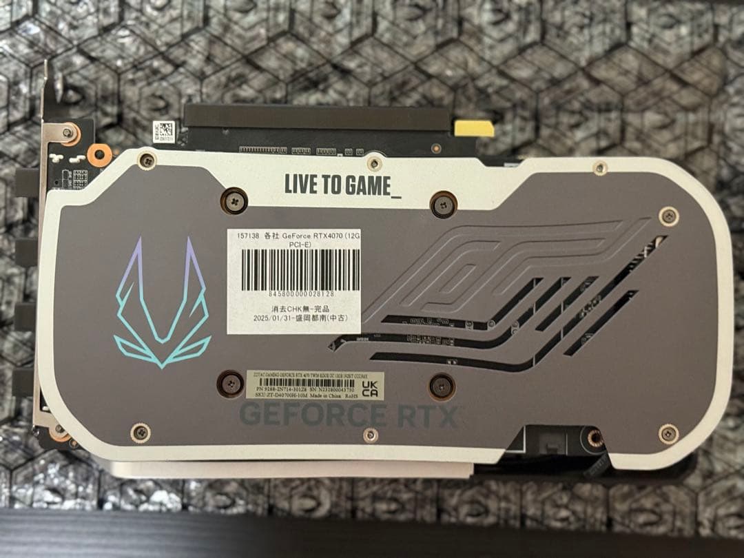 グラフィックボード・グラボ・ビデオカード ZOTAC GAMING GeForce RTX 4070 12GB