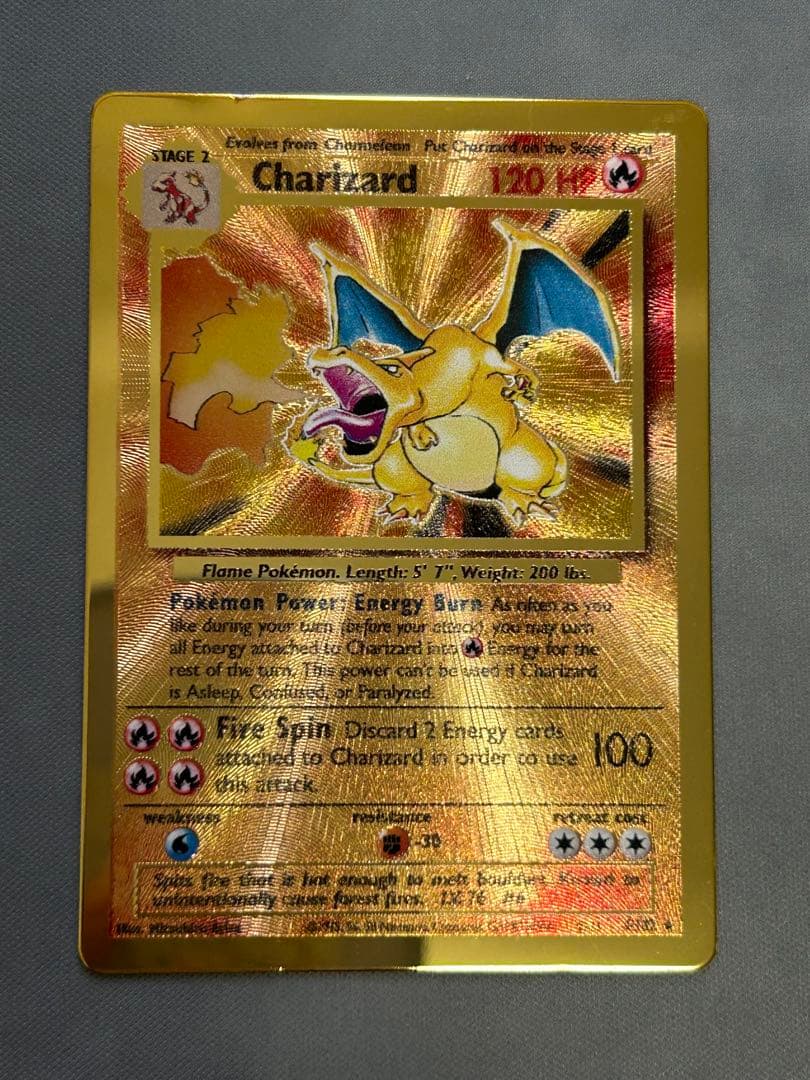 ウルトラプレミアムコレクション　リザードン　メタルカード　海外